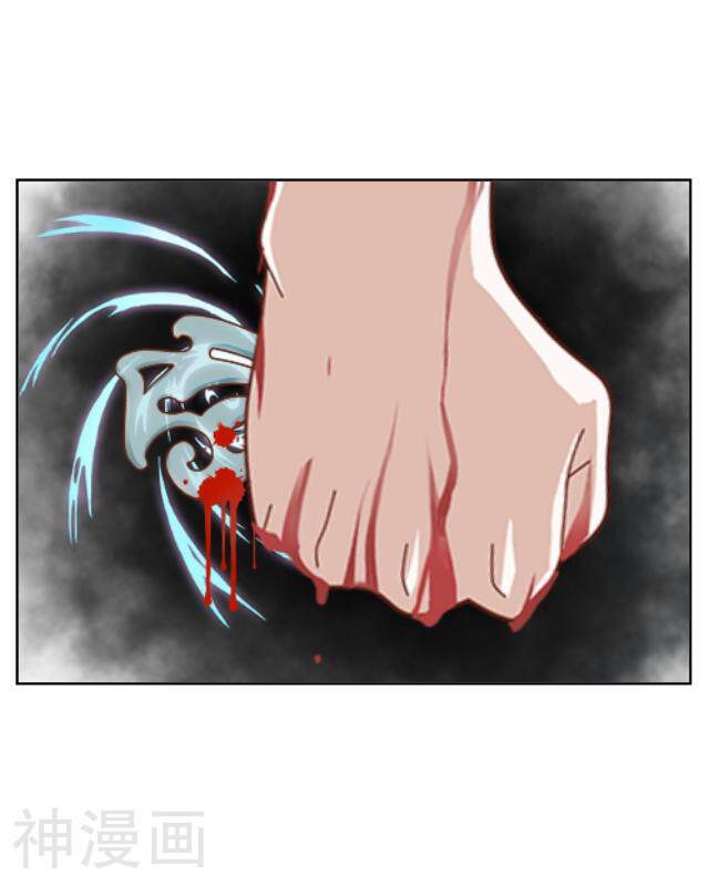 妖世情殇韩漫全集-第27话 魂飞魄散无删减无遮挡章节图片 